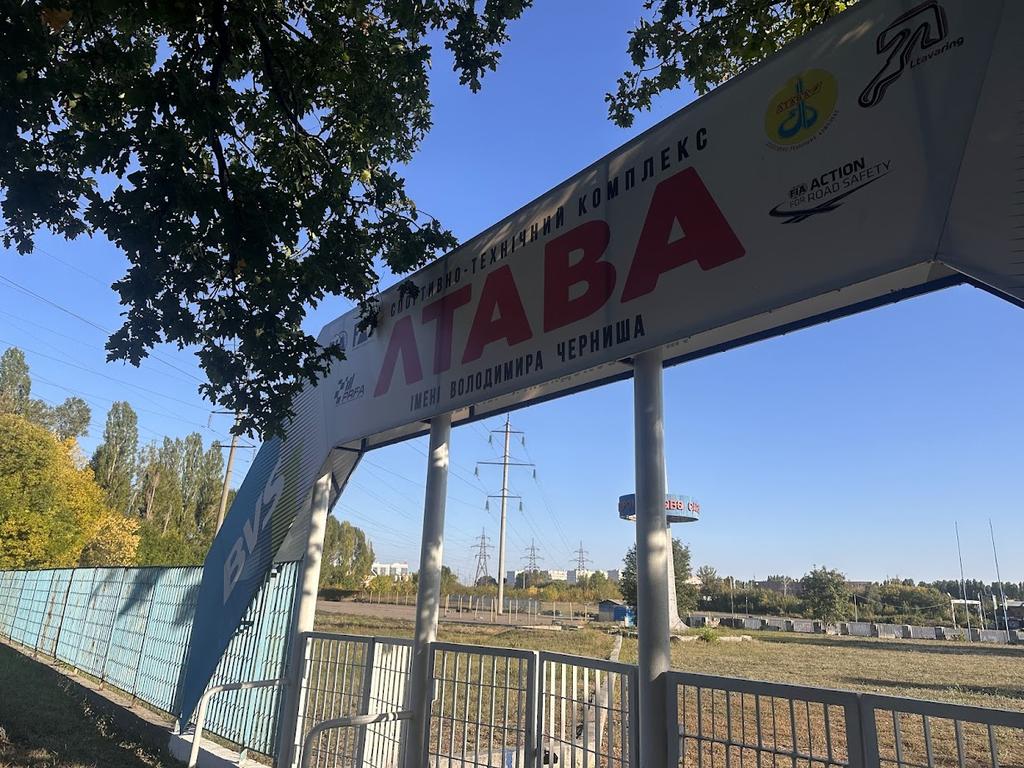 Картодром «Лтава» залишили у власності Полтавської громади