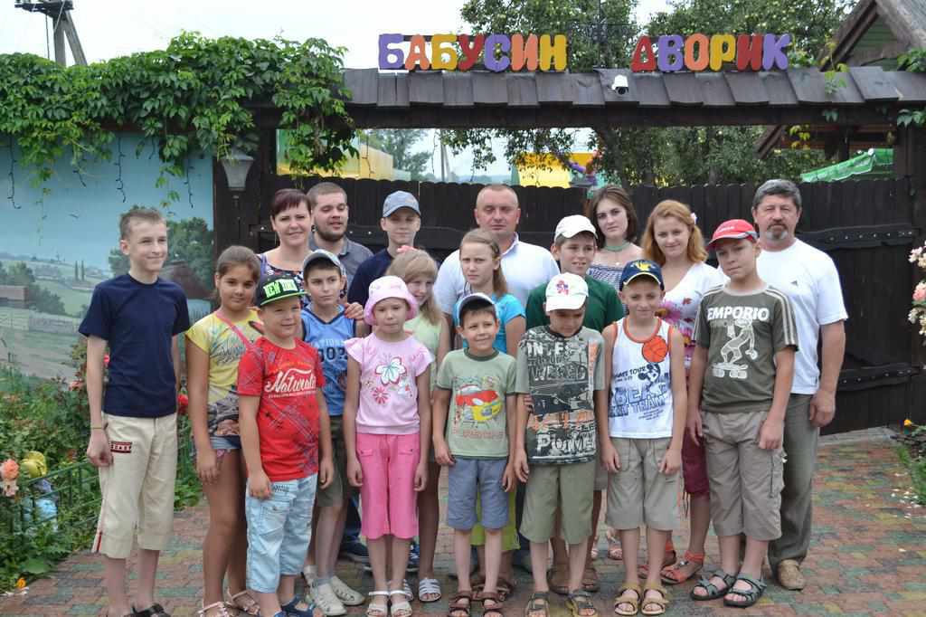 Завдяки полтавському представництву «S. Group» діти з притулку відвідали зоопарк