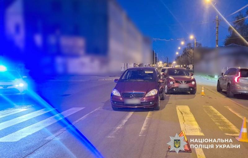 У Полтаві на Соборності зіткнулися два легковики: постраждала дитина