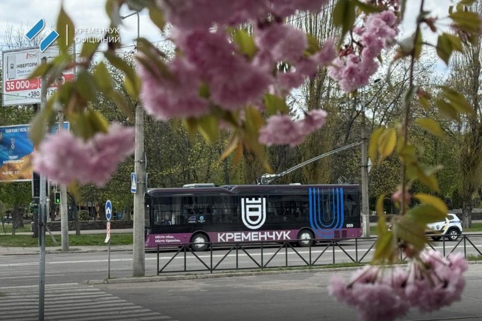 У Кременчуці з 1 травня подорожчає проїзд у громадському транспорті