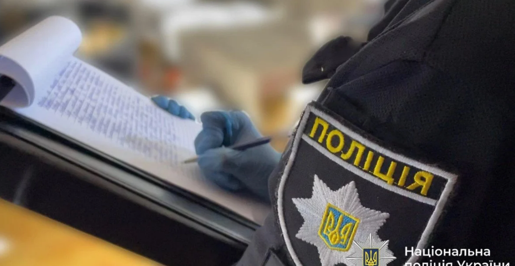 У Карлівській громаді помер 17-річний юнак