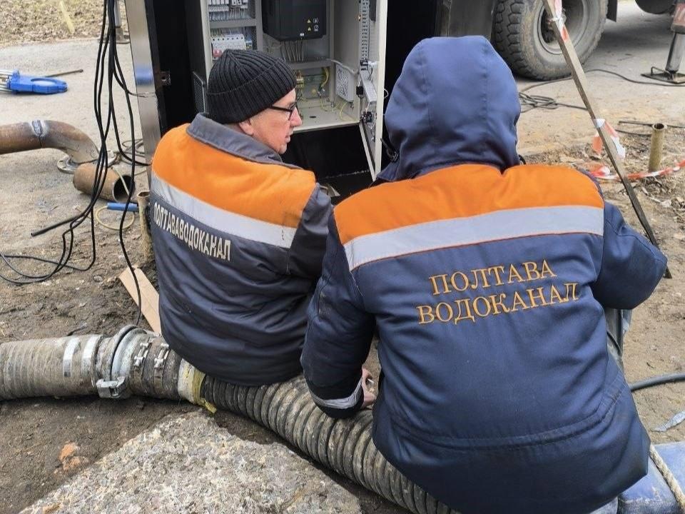 У Полтаві через аварію частина міста тимчасово залишиться без води