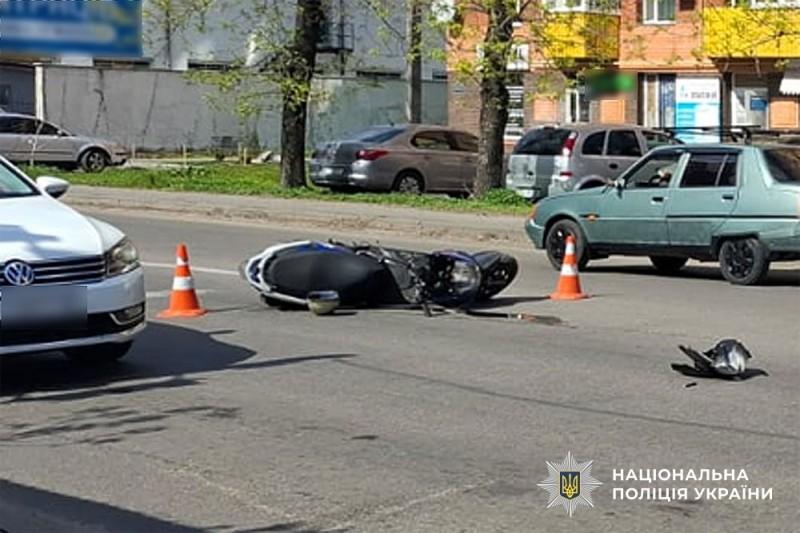 У Полтаві на перехресті Панянки і Зеленого Острова легковик зіткнувся з мотоциклом