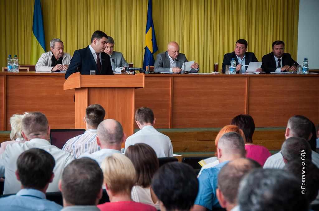 Держкадастр, стратегія до 2020 року та законодавство про працю – головні теми на апаратній нараді Полтавської ОДА