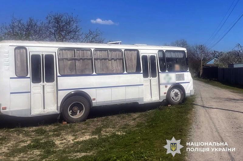 У Миргородському районі чоловік загинув, ремонтуючи автобус