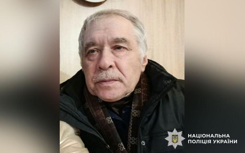 Поліція Полтавщини розшукує 71-річного зниклого Віктора Цимбала 