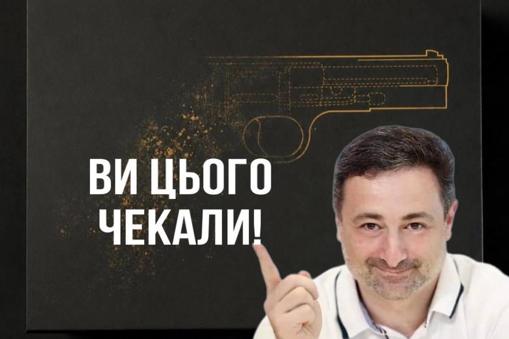 Укрпошта вважає, що ми цього чекали