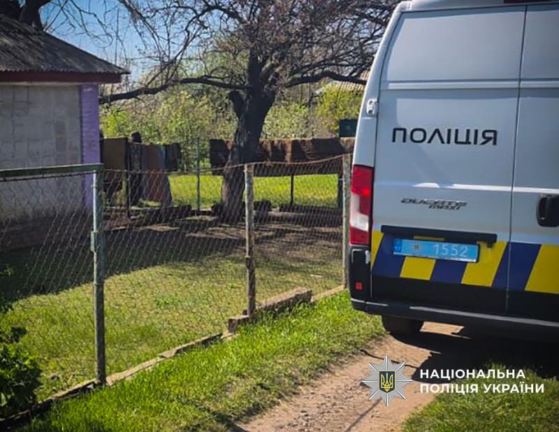 На Полтавщині чоловік підпалив співмешканку під час сварки