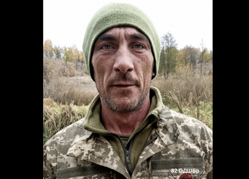 Вважався безвісти зниклим: підтвердилася загибель воїна з Полтавщини