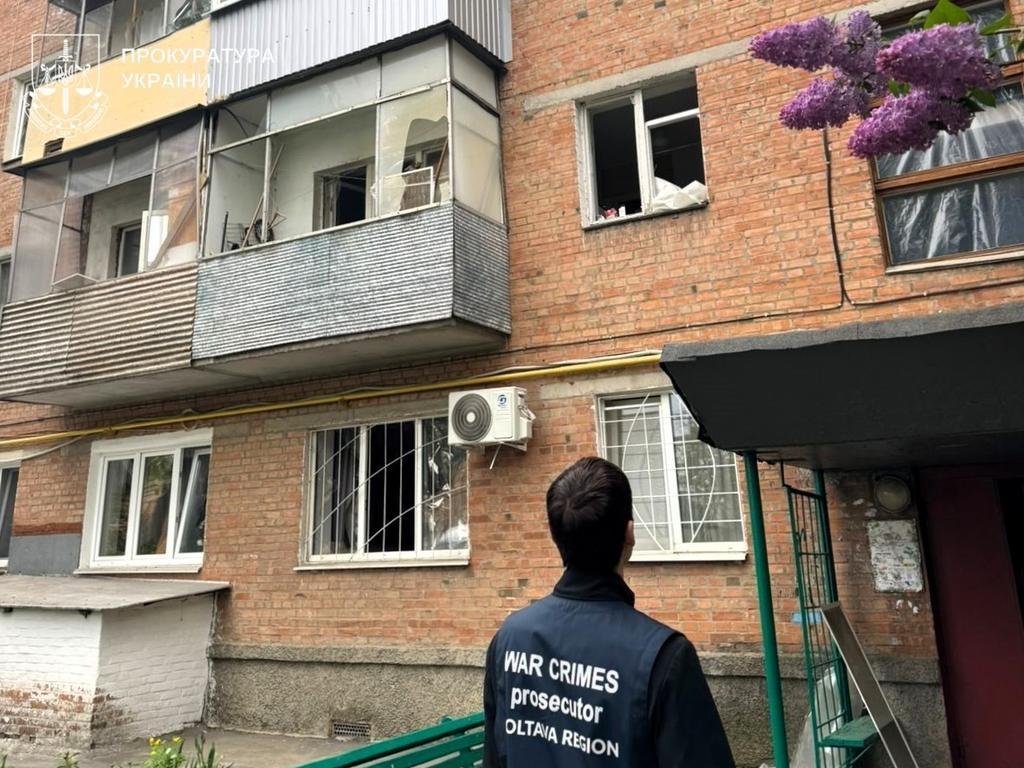 Прокуратура розпочала розслідування після атаки БпЛА на Полтавщину