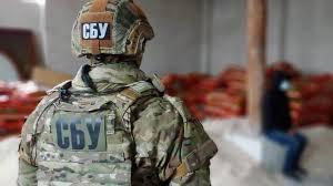 Нова шахрайська схема: вам дзвонять з СБУ