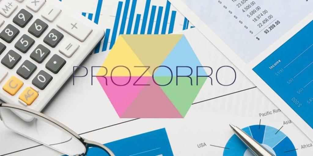 Завдяки Prozorro за рік на Полтавщині зекономили півмільярда гривень