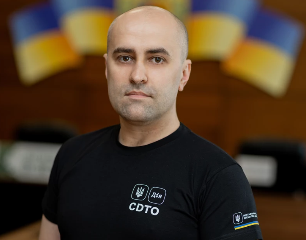 У Полтавській ОВА призначили нового заступника із питань цифрового розвитку