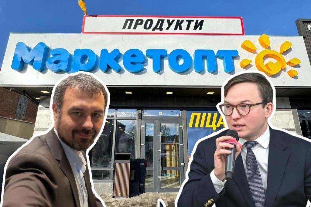 Маркетопт таки дотиснули? Тепер лише один чек? Коментарі влади