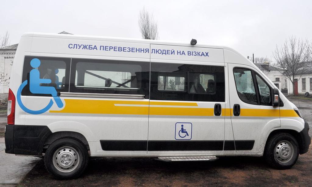 На Полтавщині понад 2 тисячі людей щороку користуються послугою соціального таксі