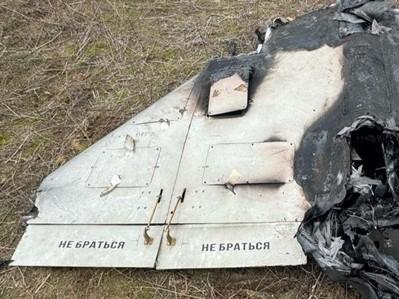 У Полтаві зафіксували падіння уламків ворожого безпілотника