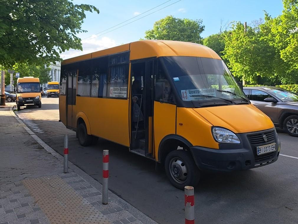 У Полтаві не можуть відновити маршрут між Огнівкою та Левадою через дефіцит водіїв