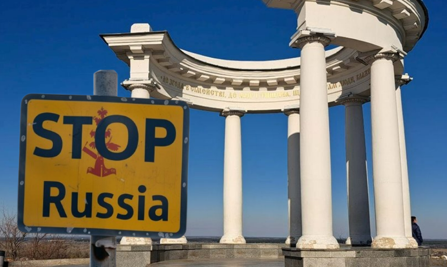 У Полтаві хочуть заборонити використання російськомовного культурного продукту в публічному просторі