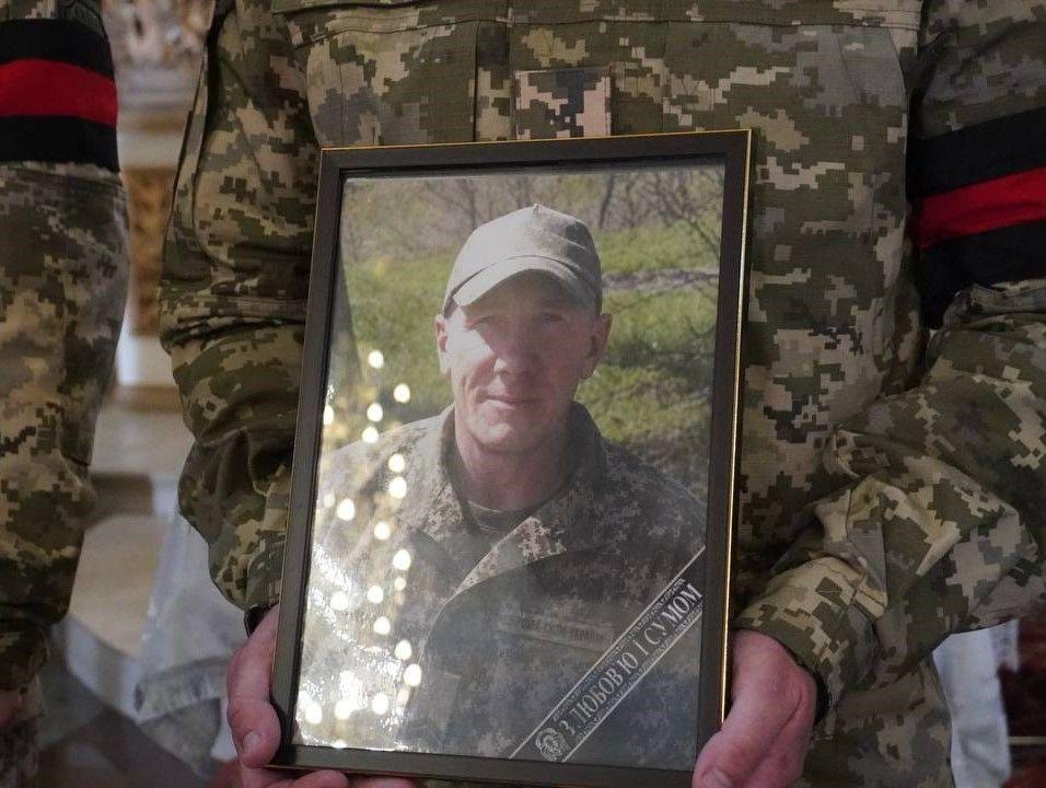 Полтавська громада попрощалась із загиблим захисником України