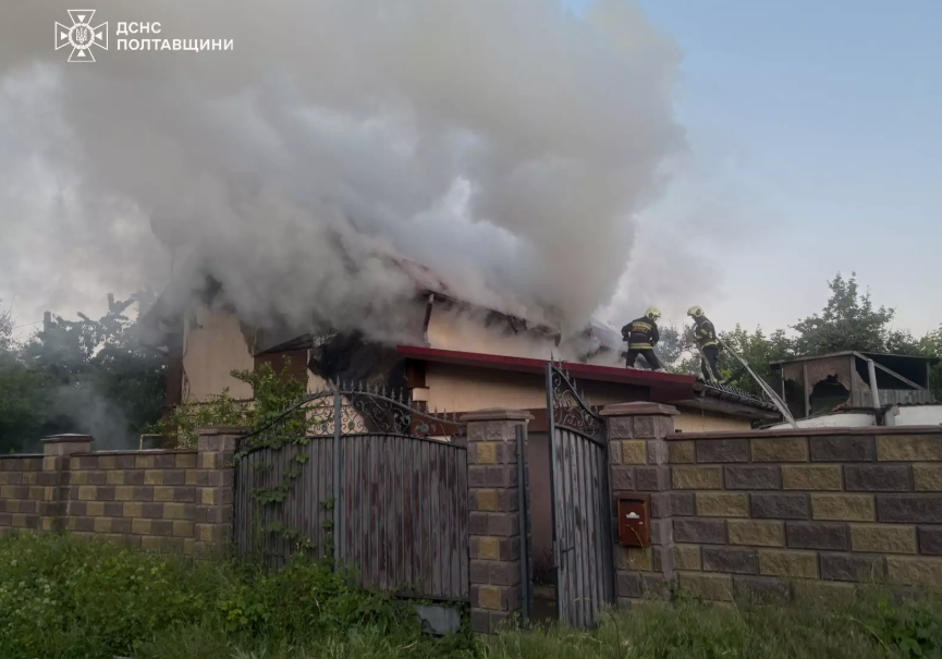 У Полтаві сталася пожежа в житловому будинку