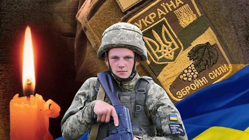 Понад усе воїн хотів повернутися додому з перемогою: у Лубнах попрощаються з полеглим воїном