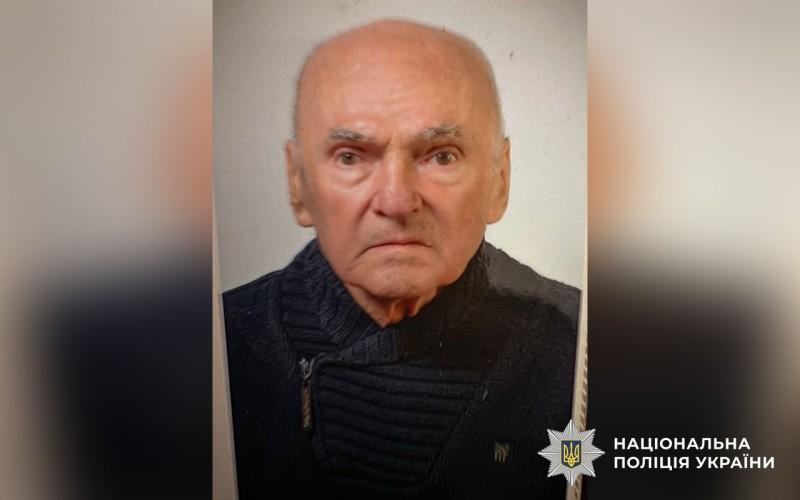 Пішов з дому та не повернувся: на Полтавщині зник 75-річний чоловік