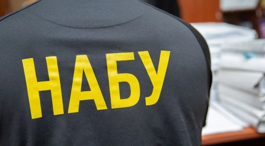 НАБУ прийшли з обшуками у Полтавську міську раду