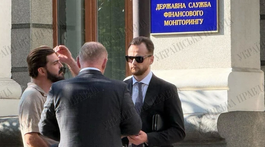 НАБУ і САП провели обшуки у фінмоніторингу у справі фортифікацій на Полтавщині