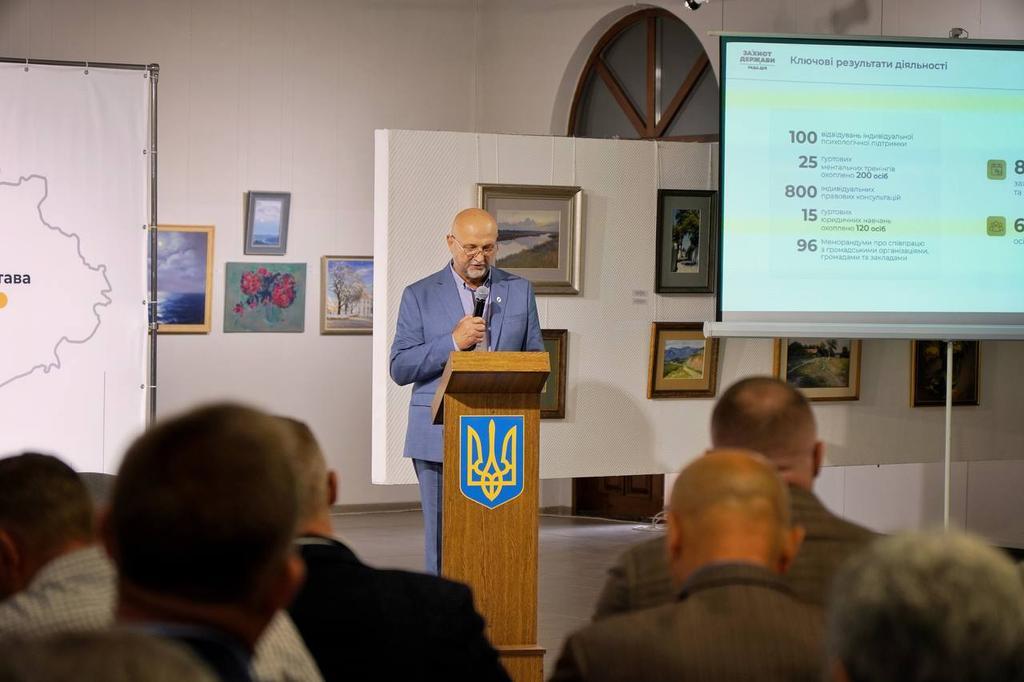 У Полтаві презентували Раду дій для розвитку громади та підтримки ветеранів 