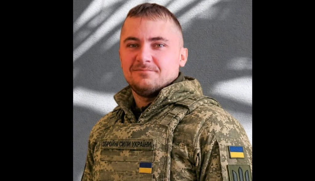 На війні за Україну загинув Валерій Майор із Чутівщини