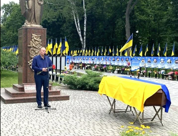 Глобинська громада провела в останню путь трьох Захисників