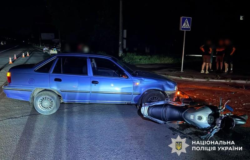 У Полтаві в ДТП постраждав неповнолітній мотоцикліст