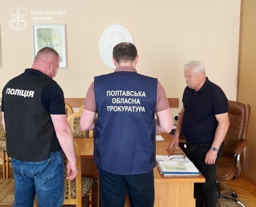 Міському голові Лубен оголосили підозру за зловживання службовим становищем