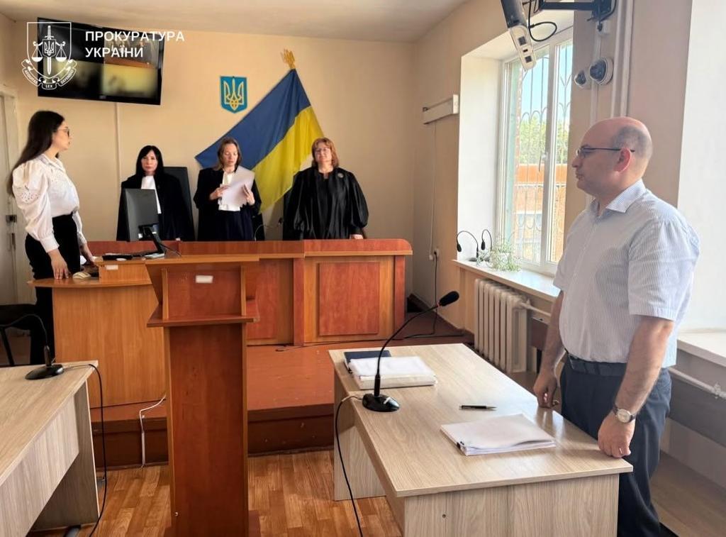 Полтавця засуджено до найвищої міри покарання