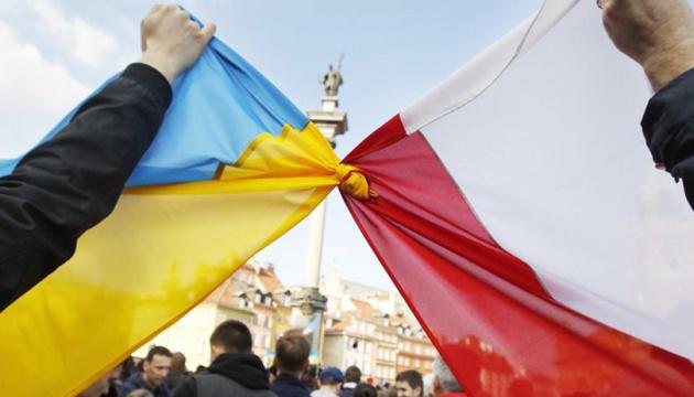 Україна та Польща мають зберегти стратегічне партнерство попри складні історичні питання