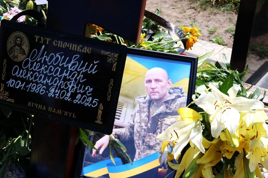 Білицька громада попрощалася із Захисником України Олександром Любивим