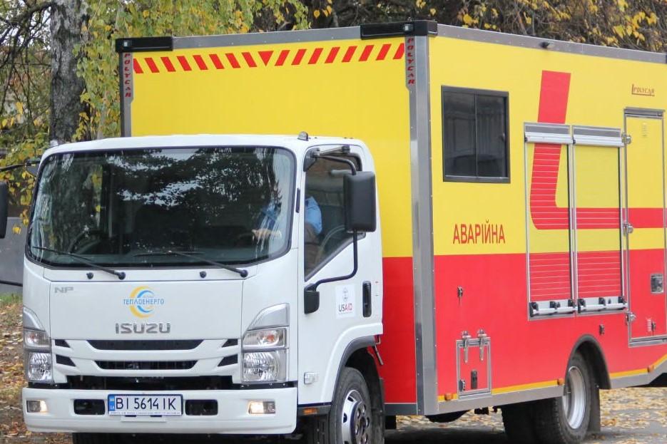 У Полтаві частині вулиць на п'ять днів відключать гарячу воду через аварійний ремонт тепломереж