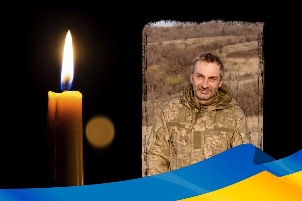 ДНК-експертиза підтвердила загибель Захисника з Миргородської громади