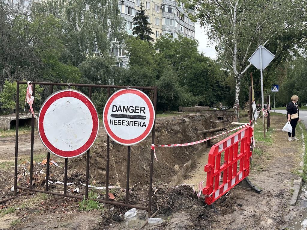 У Полтаві за 400 млн грн планують реконструювати вісім аварійних каналізаційних колекторів