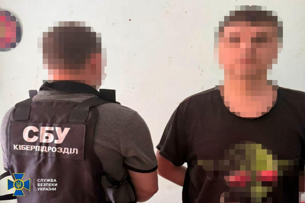 Закликала вдарити по урядовому кварталу: на Полтавщині СБУ викрила п'ятьох інтернет-агентів РФ