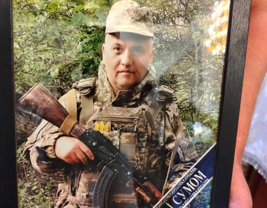 Полтавська громада попрощалась із загиблим захисником України