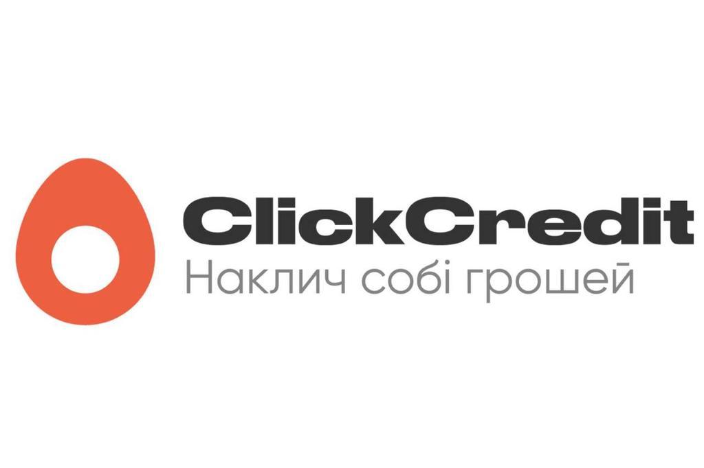 Без застав і поручителів: спокійний кредит у ClickCredit