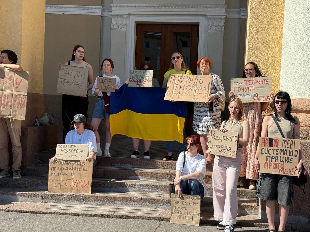 У Полтаві вчергове проходить акція на підтримку Федорова