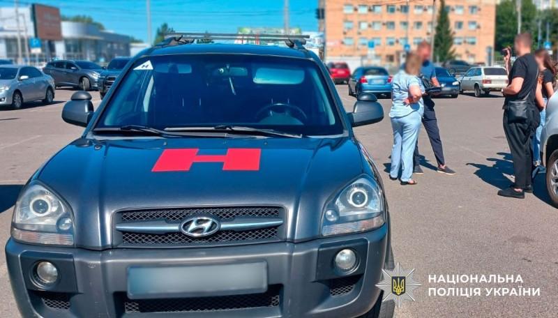 На Полтавщині викрили схему з фіктивним навчанням водіїв: збитки перевищили 1,6 млн грн