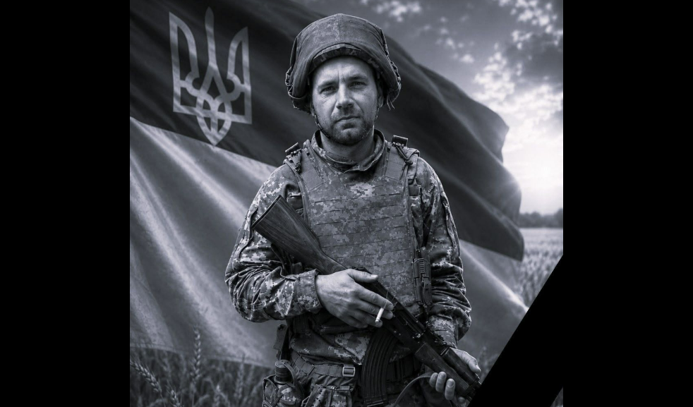 В Мачухах попрощалися з полеглим захисником Сергієм Личком