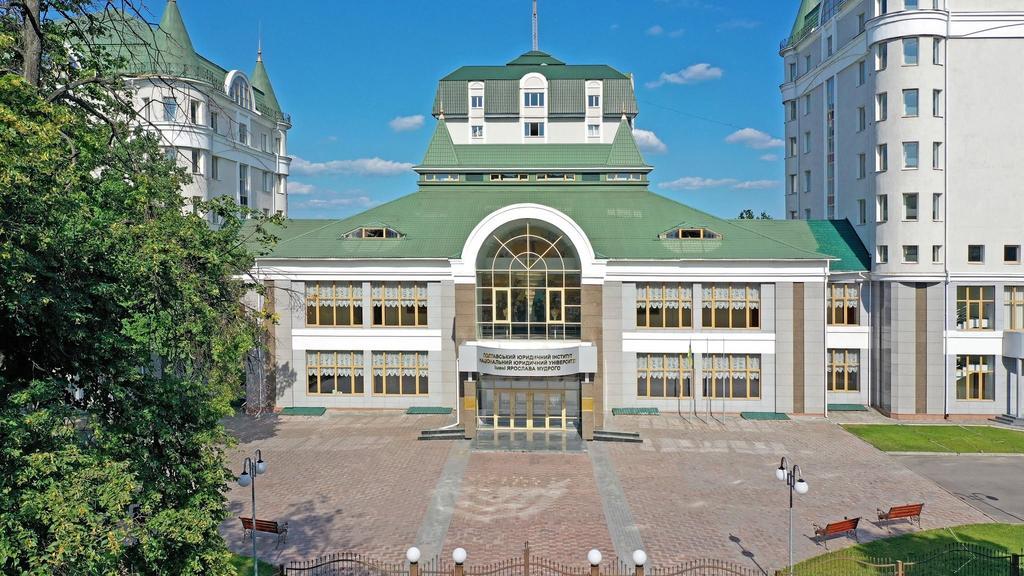 Полтавський інститут увійшов у топ 10 ВНЗ України (за рейтингом KSE)