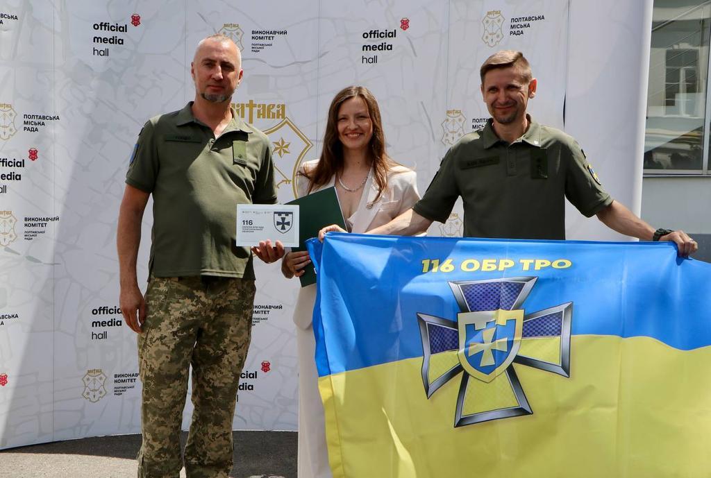 Полтавська громада спрямувала на Сили оборони понад 180 мільйонів гривень цього року