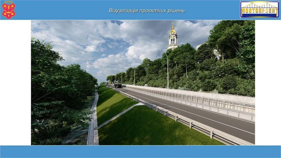 Стражденний Червоний Шлях. Оголошено наступні етапи ремонту дороги по Паїсія Величковського