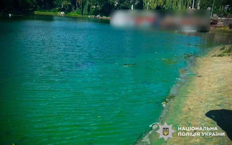 У Кременчуці у Дніпрі знайшли потопельника