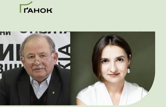 У Полтаві відбудеться зустріч із дисидентом Миколою Кульчинським